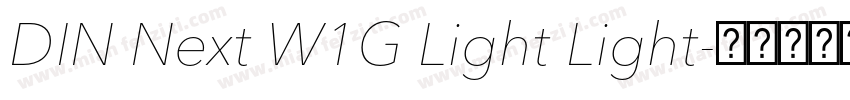 DIN Next W1G Light Light字体转换